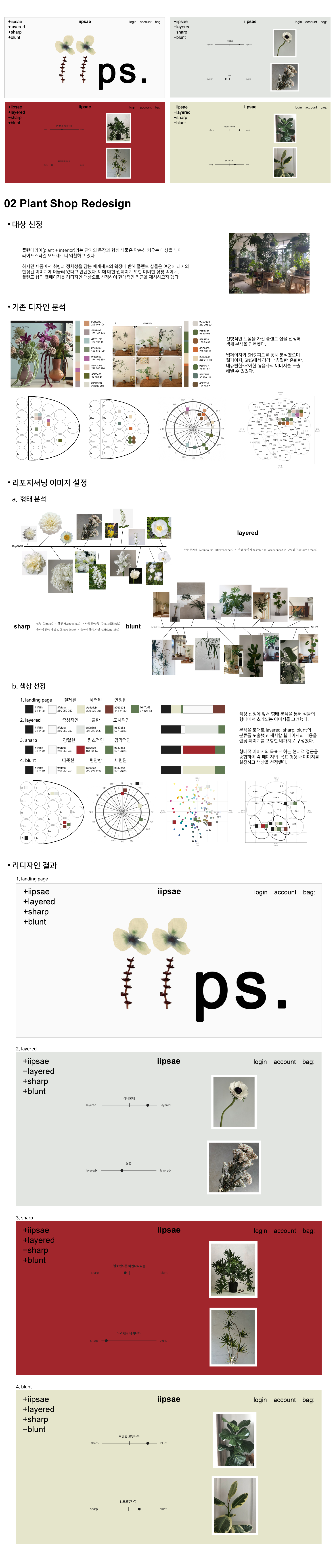 0869bf8ace2176269ed75cc77ddbff06_1749287772_3012.png