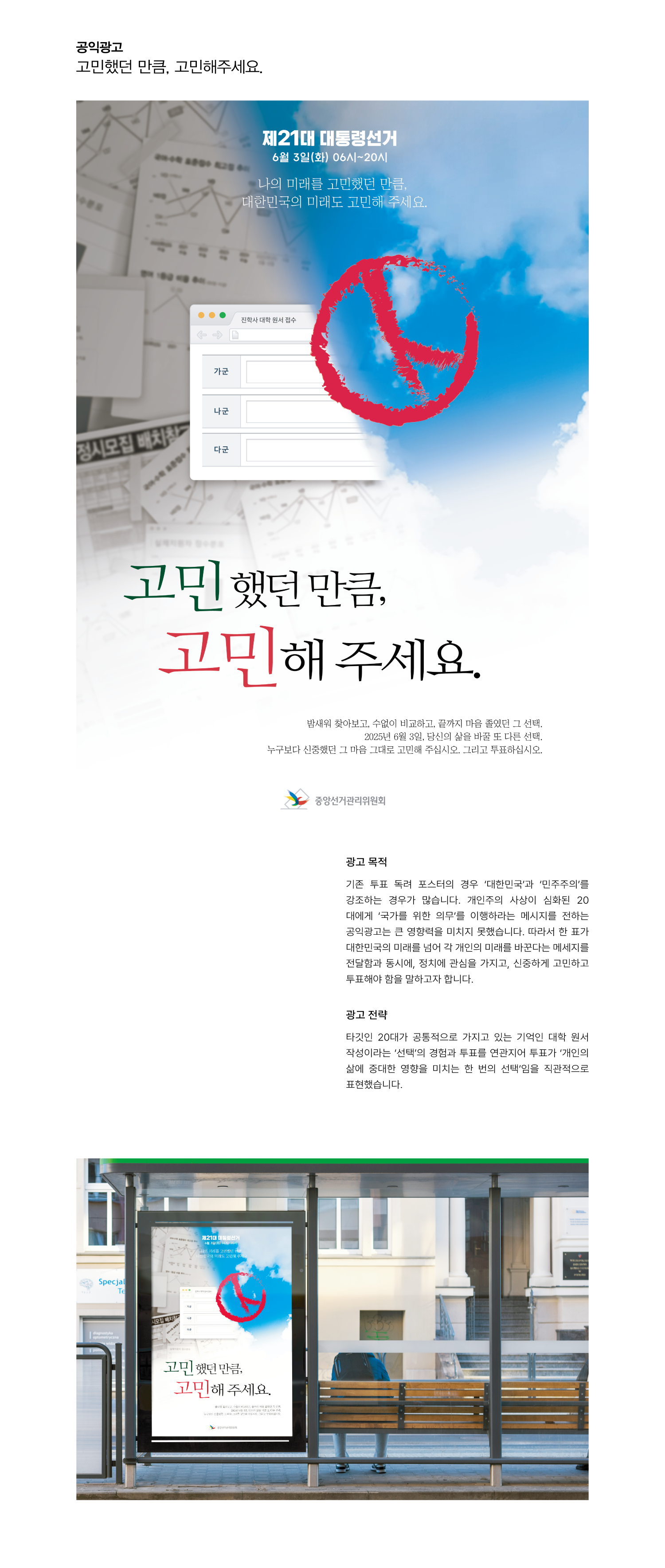 aacbf5460c574a989015e7ece3ab5270_1749519453_657.png