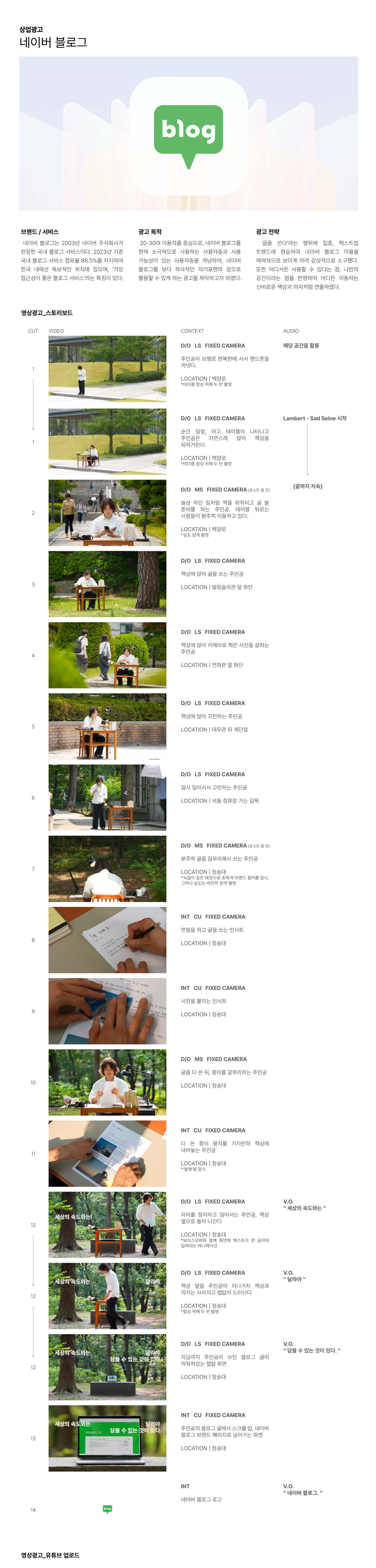 cf08d983b8fa695e3e9d5e8fcb6c7495_1749517519_3311.png