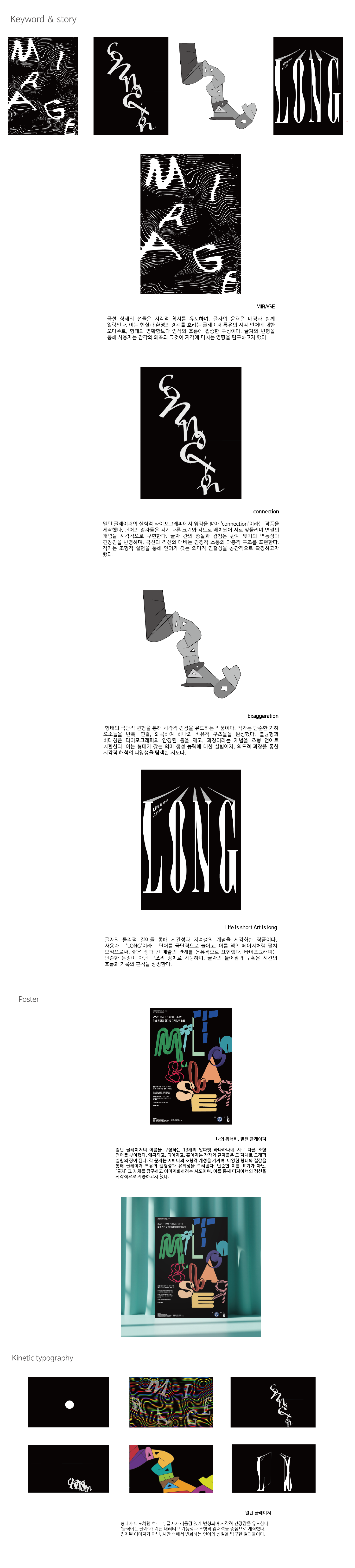 e3331e263d2f3c699537c440f95b2c99_1749483235_792.png