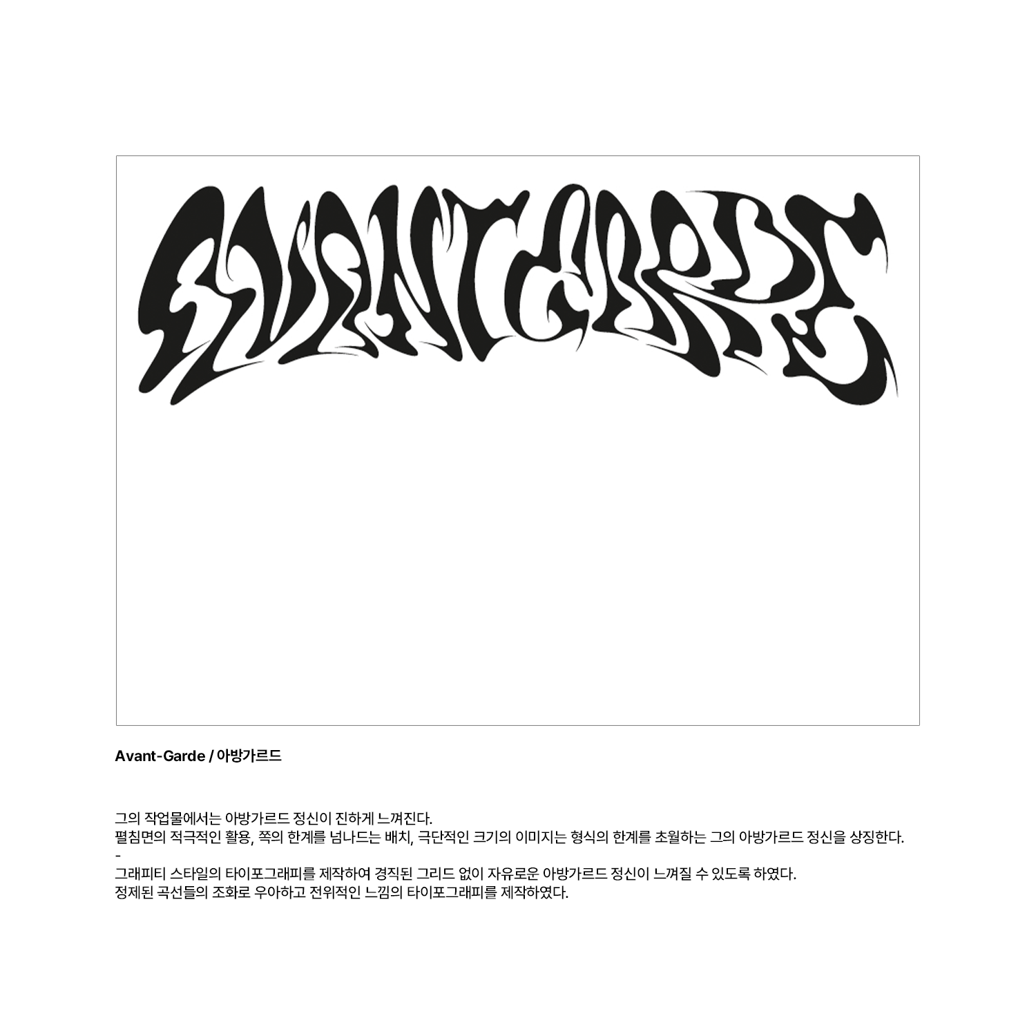 fd326507b84d2ae45a308e90b029a54c_1749531866_0142.png