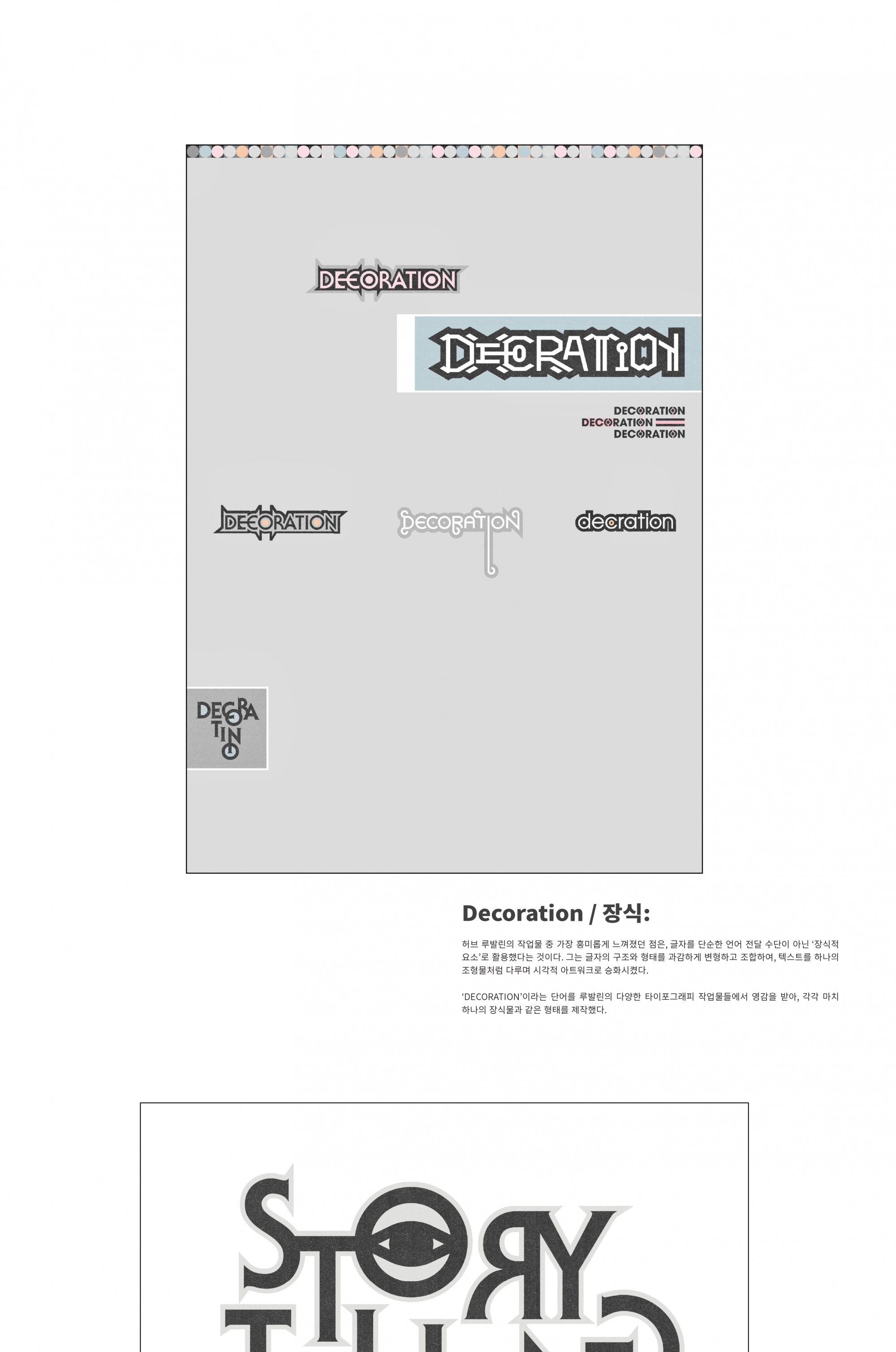 3d4a869754d9470d0437d3d12d974980_1749433261_6868.png
