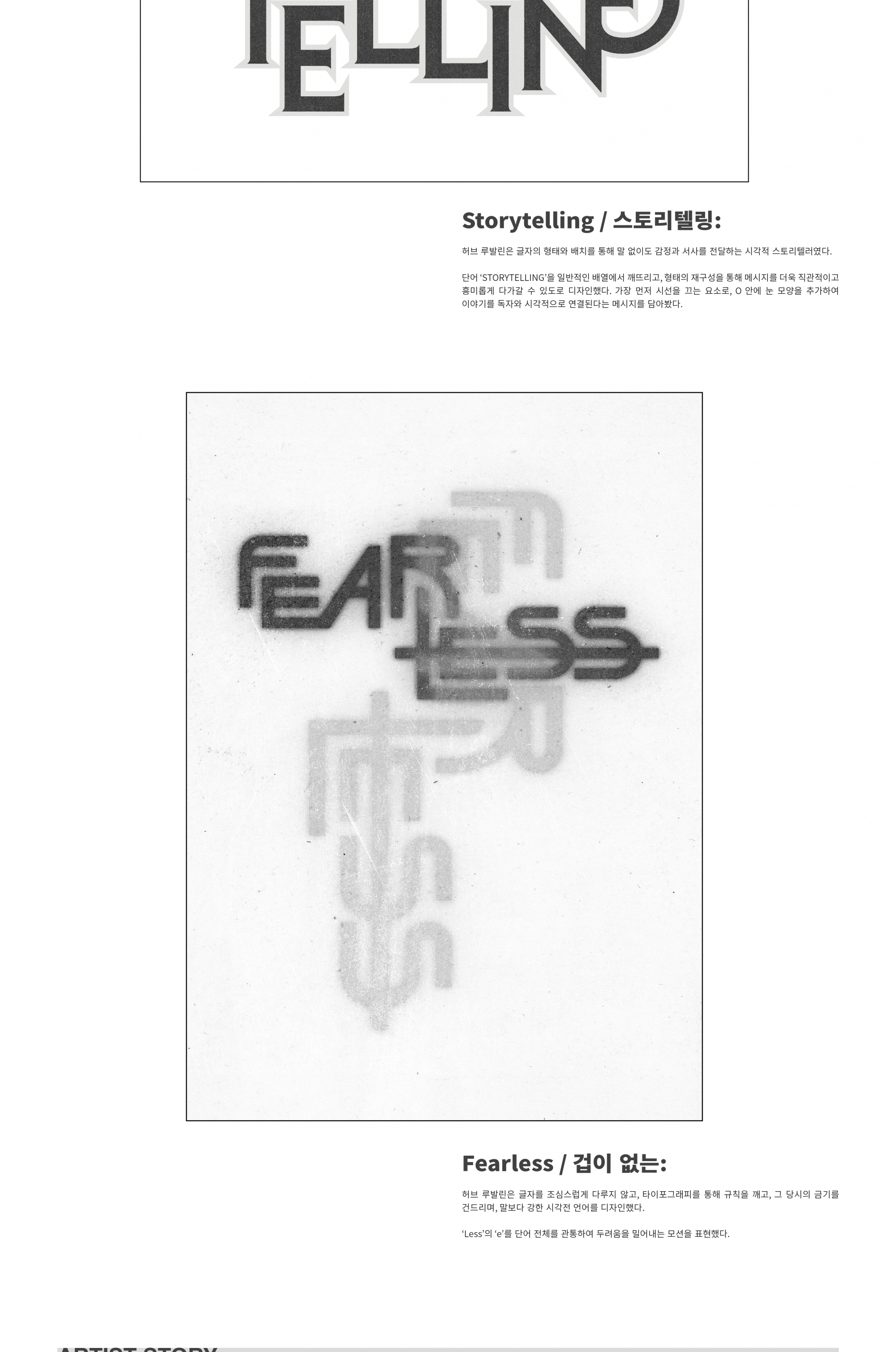 3d4a869754d9470d0437d3d12d974980_1749433266_1568.png