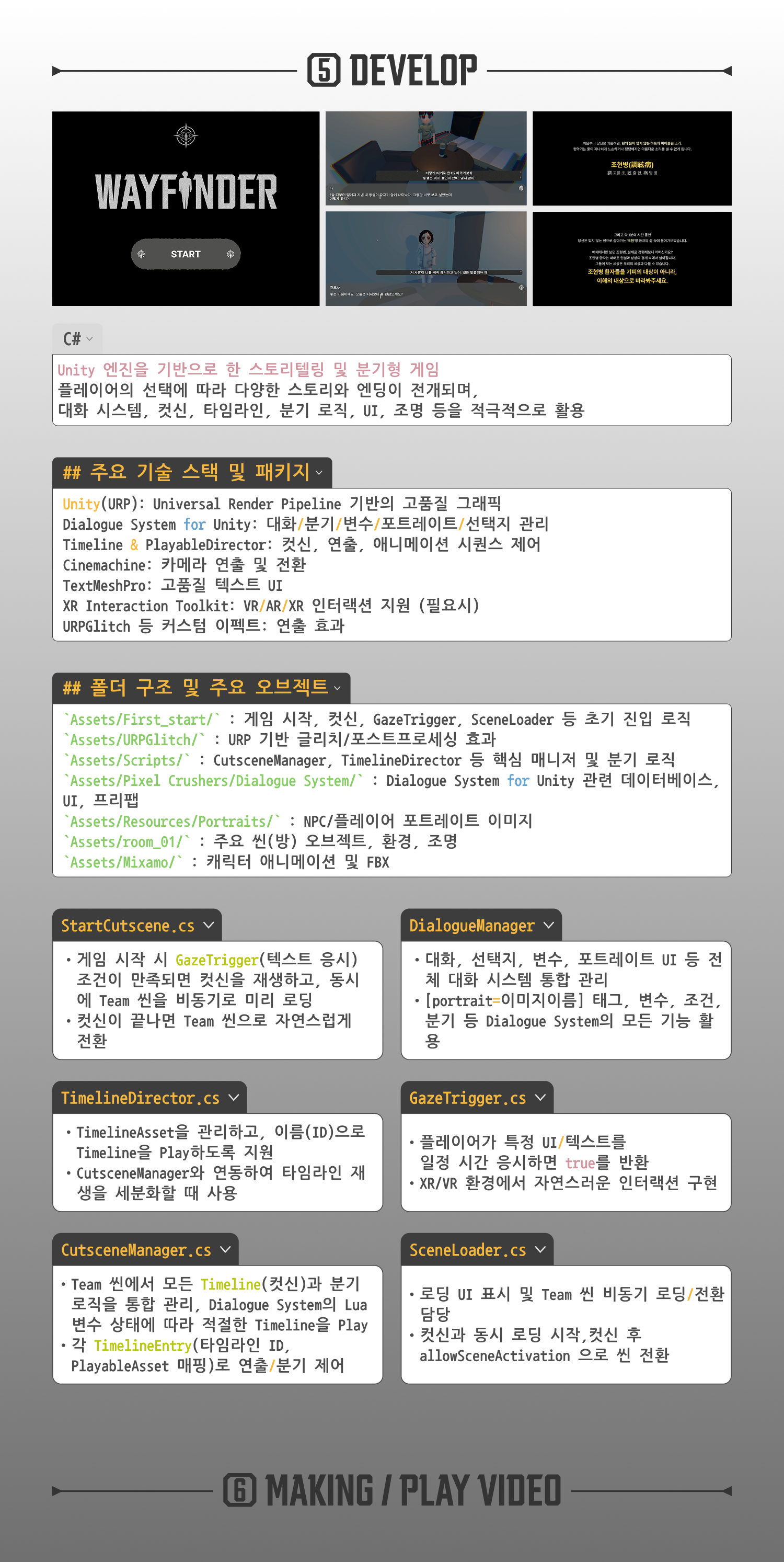 b0574f3502e0608201417f84ecd85019_1751298902_3831.png