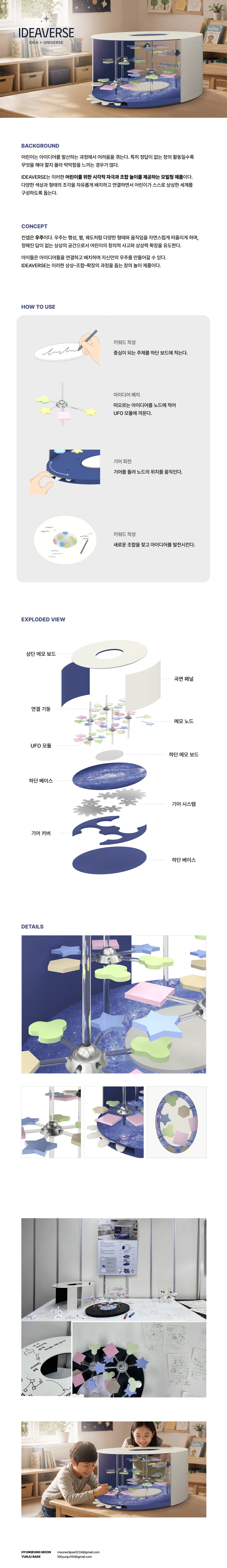 b7a102f6231fee01db1a057cc9df8d51_1781522959_7925.png