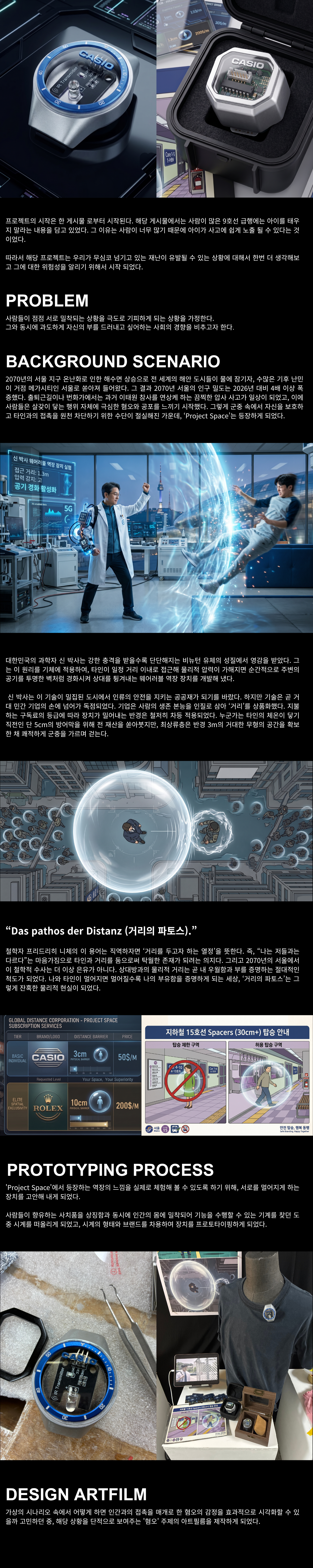 fa9cefb0774593ac0652db4a311da5cc_1781624375_9252.png